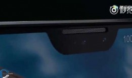 华为x最新爆料视频