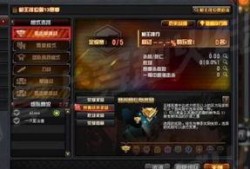 cf先遣服资格最新爆料,揭秘最新资格获取途径与规则