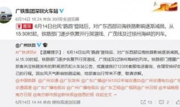 大鹏新闻爆料,揭秘事件背后惊人真相