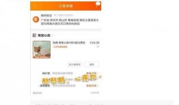 QQ里免费的吃瓜群,畅享热门话题，共享快乐时光