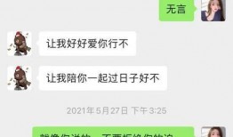 女网红排名一览表吃瓜,盘点网络红人新势力