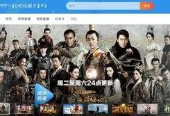 华裔爆料外公视频大全集,视频大全集深度解析