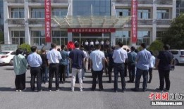 睢宁热点爆料新闻最新视频,视频揭秘事件真相，详情曝光！