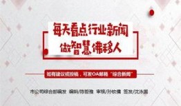 快递行业最新爆料新闻,揭秘最新爆料背后的行业变革
