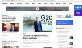 一线爆料新闻,一线爆料新闻背后的真相与内幕