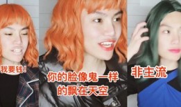 毛毛姐直播爆料视频,独家爆料视频内容大起底