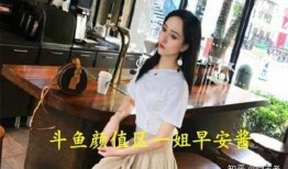娱乐吃瓜酱高中生活,娱乐吃瓜酱的高中岁月