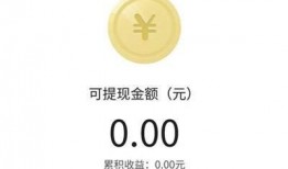 哈尔滨头条爆料今天视频,今日热点视频曝光，详情揭晓！