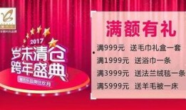 汉中今日头条爆料,惊曝重大事件，揭秘背后真相！