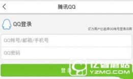今日头条宁波爆料新闻,宁波突发！今日头条独家报道重大事件