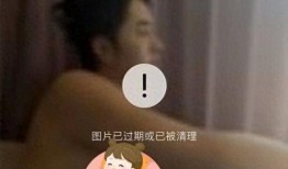 柳爽女友爆料视频大全,揭秘娱乐圈背后的真相与情感纠葛