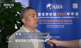 亚洲伦理在线观看