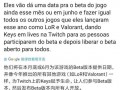 cf27最新爆料,揭秘游戏界神秘新动态