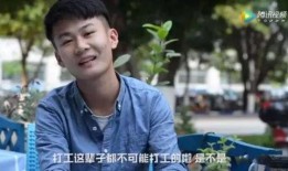 黄凯清华学姐爆料视频,揭秘校园生活幕后真相