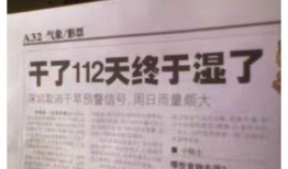 爆料投稿新闻怎么写标题,深度解析媒体与公众互动