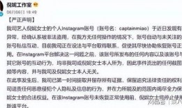 女网红排名一览表吃瓜,盘点网络红人新势力