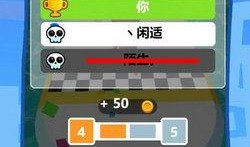 跑酷最新版本爆料下载,全新技能解锁，极限挑战等你来战！