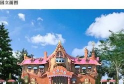 童话世界最新爆料,揭开神秘面纱，探寻奇幻之旅