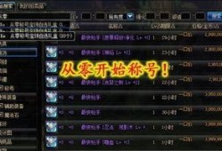 花火专武属性爆料最新,揭秘神秘力量，引领战斗新篇章