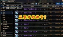 花火专武属性爆料最新,揭秘神秘力量，引领战斗新篇章