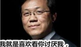 狗仔卓伟爆料任国超视频,揭秘娱乐圈幕后真相