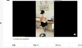 爆料碧桂园抖音视频,揭秘豪宅背后的真实故事”