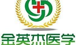 金英杰最新爆料新闻视频,揭秘新闻视频背后的惊人真相