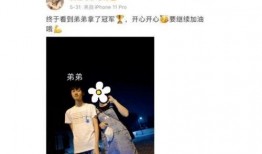 主播临界爆料大瓜视频,大瓜视频背后的惊人真相