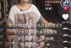 王暖暖最新爆料,揭秘娱乐圈不为人知的秘密
