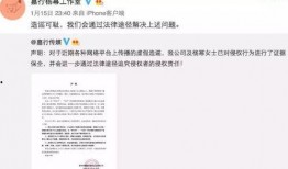 爆料娱乐圈知乎小说推荐,揭秘知乎热门小说背后的故事