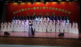 交大附中爆料新闻,独家爆料新闻背后的真相