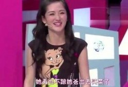 明星缺陷爆料视频,缺陷爆料视频引发热议