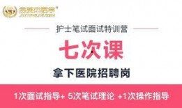 金英杰最新爆料新闻视频,揭秘新闻视频背后的惊人真相