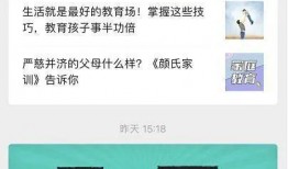 佛山卫视媒体爆料视频大全,视频大全揭秘幕后真相