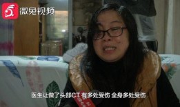 吴女士姐姐爆料了吗视频,揭秘背后真相