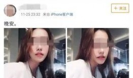 蒋小姐爆料深圳视频播放,揭秘背后惊人真相