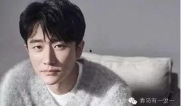 福州娱乐圈爆料事件真相,一场风波背后的真相与反思