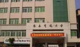 爆料阳春市学校视频,揭秘校园生活真实面貌