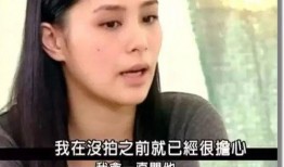 薛婷前男友爆料视频,揭秘昔日恋情内幕