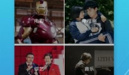 汤姆最新爆料视频下载,独家内幕大公开！