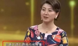 天涯爆料闫学晶视频