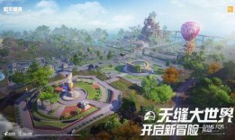 绿洲世界最新爆料视频,揭秘神秘游戏世界背后的秘密与惊喜