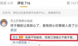 吃瓜爆料视频免费观看大全,全网热门吃瓜爆料视频免费观看大全汇总