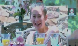 山鸡爆料杨雨轩视频,揭秘背后惊人真相