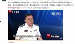 今日关注敢爆料吗小说,敢爆料？揭秘敢爆料吗小说背后的真实故事
