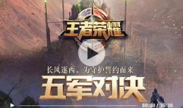 破面技能最新爆料视频,视频爆料揭示神秘力量