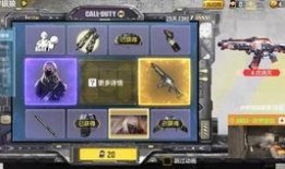 第12赛季最新爆料,揭秘新赛季精彩看点与神秘阵容