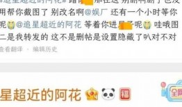 大瓜爆料预告视频下载安装,下载安装全攻略