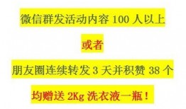 汉中今日头条爆料,惊曝重大事件，揭秘背后真相！