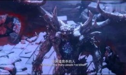 《女妖》在线观看,神秘诅咒下的复仇传奇